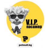 Стикер за кола V.I.P Пасажер Болонка